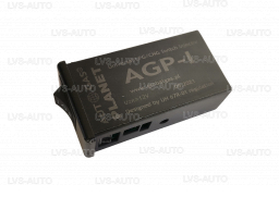 Переключатель вида топлива AGP-C аналог STAG2-G (карбюратор) без проводки